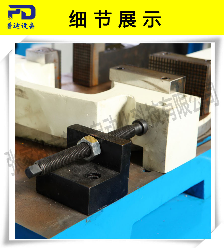 普迪350半自動切管機(jī)