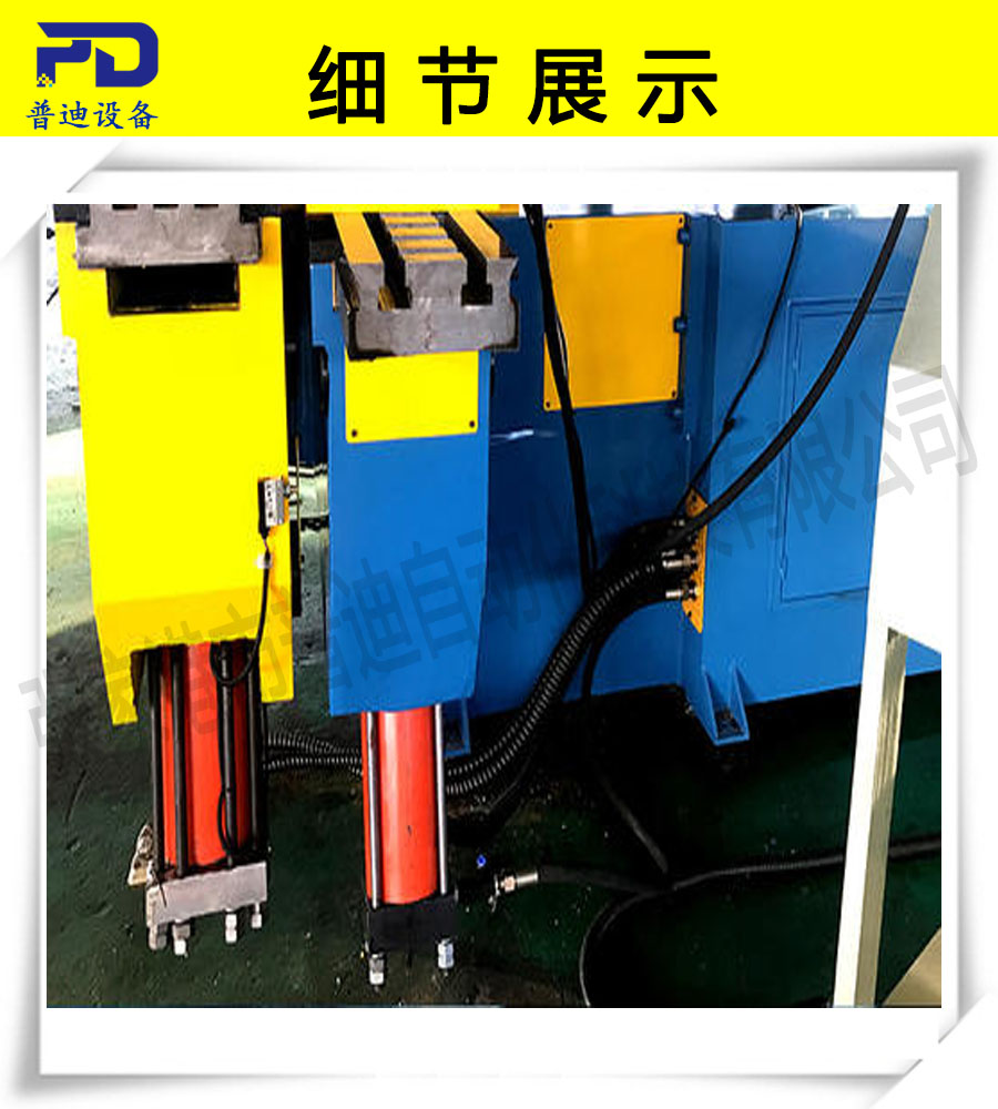 普迪全自動彎管機63