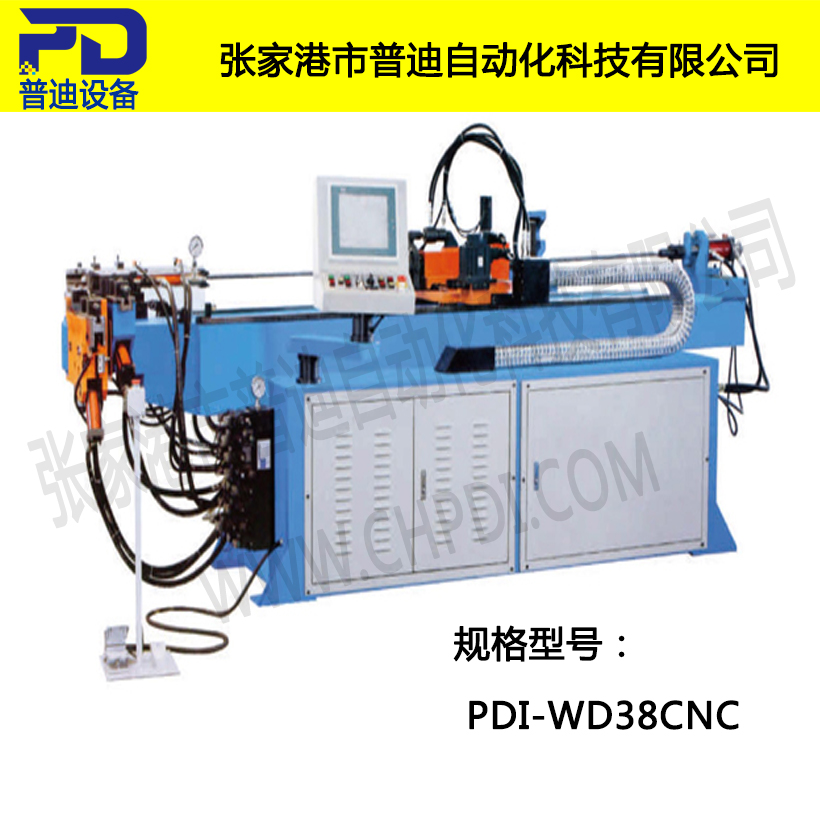 普迪全自動彎管機38