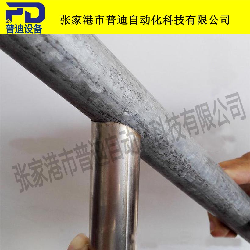普迪80沖弧機切弧機